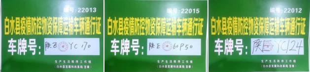 1659583363754906.jpg QQ瀏覽器截圖20220804111941.jpg