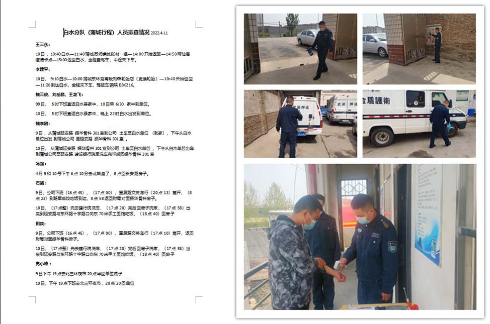 1659583593107794.jpg 33.jpg